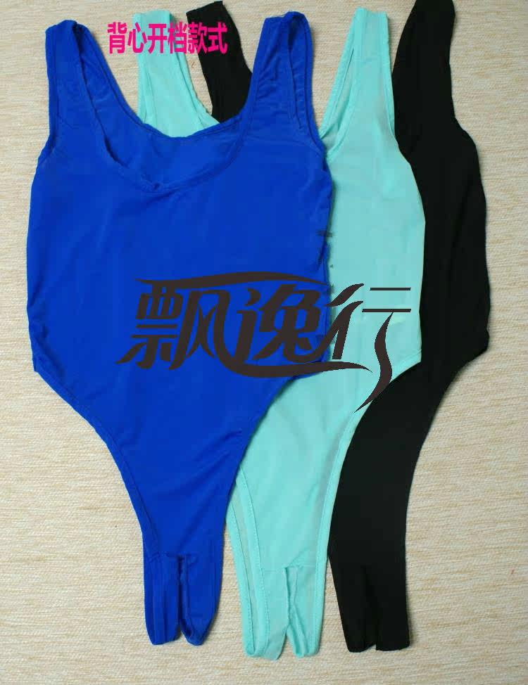 Sous-vêtement minceur ALICEFQ sexy en nylon - Ref 685867 Image 43