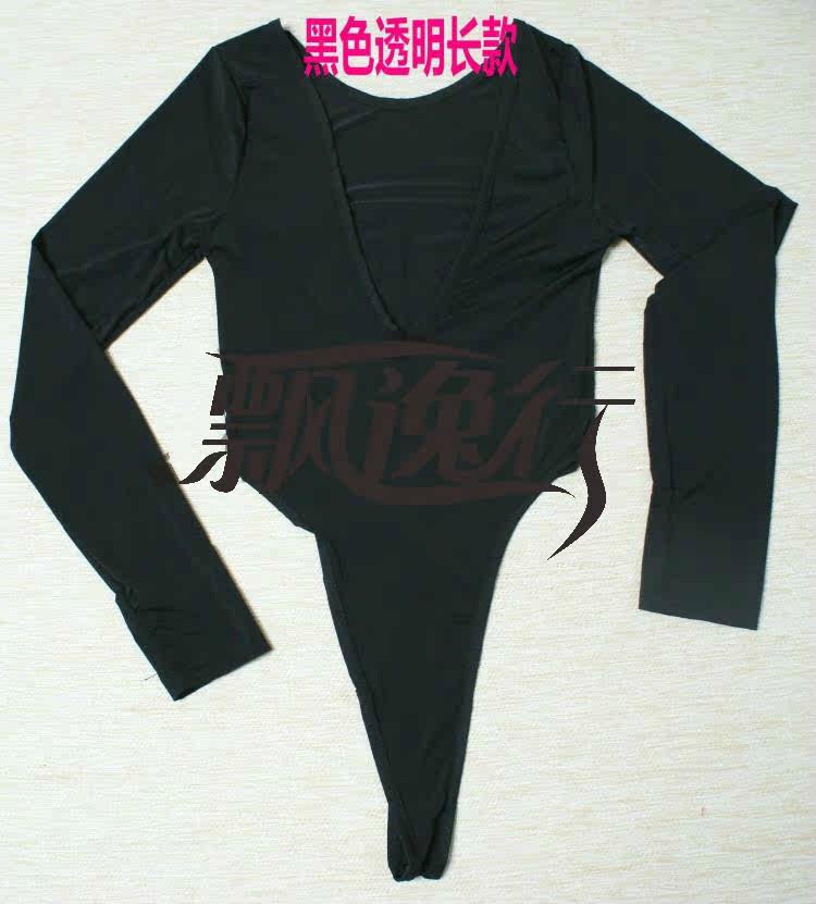 Sous-vêtement minceur ALICEFQ sexy en nylon - Ref 685867 Image 39