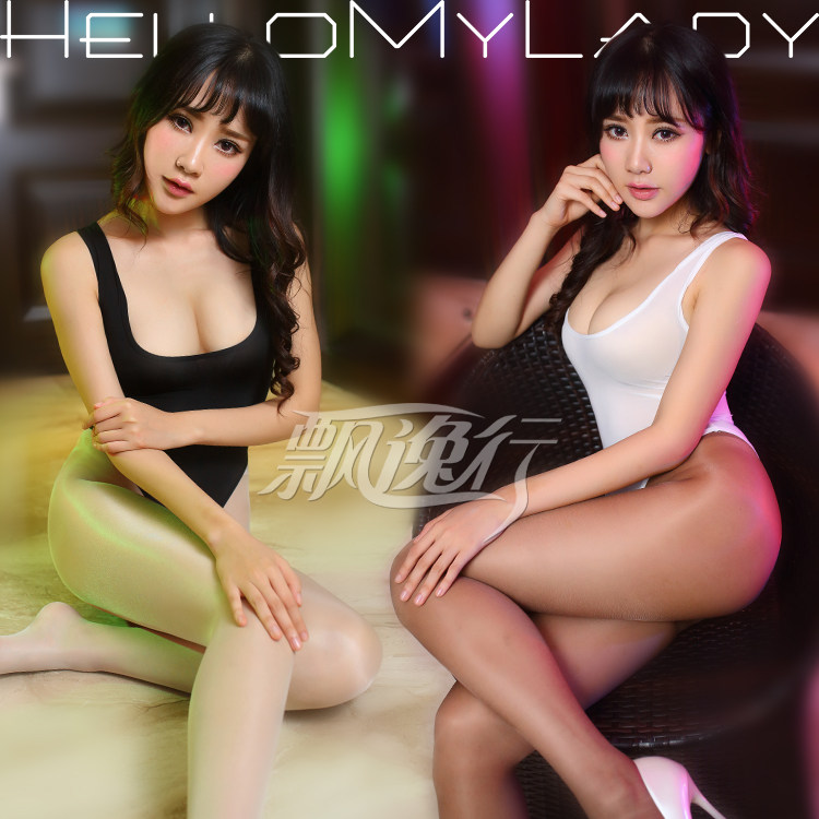 Sous-vêtement minceur ALICEFQ sexy en nylon - Ref 685867 Image 44