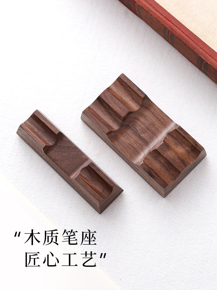 Walnut Solid Wood Pen Holder for Fountain Pens and Ballpoint Pens, Single or Double Pen Stand, Wooden Japanese-Style Simple Business Office Pen Rest, Display Stand, Ornament, Desktop Organizer