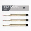 (Hexagonal Pen - Van Gogh Series Ballpoint Pen - Escape Princess Ballpoint Pen) Signature Pen Gel Pen Special Refill