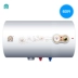 Máy nước nóng điện Rong Rong RZB60-A3F 60 lít hộ gia đình nhỏ loại phòng tắm lưu trữ tắm nước nóng - Máy đun nước bình nước nóng lạnh Máy đun nước