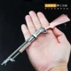 Jedi Battle Royale ăn gà trò chơi vũ khí vật lý mô hình chuỗi mặt dây chuyền Seiko chất lượng gửi màn hình đứng - Game Nhân vật liên quan