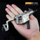Jedi Battle Royale ăn gà trò chơi vũ khí vật lý mô hình chuỗi mặt dây chuyền Seiko chất lượng gửi màn hình đứng - Game Nhân vật liên quan