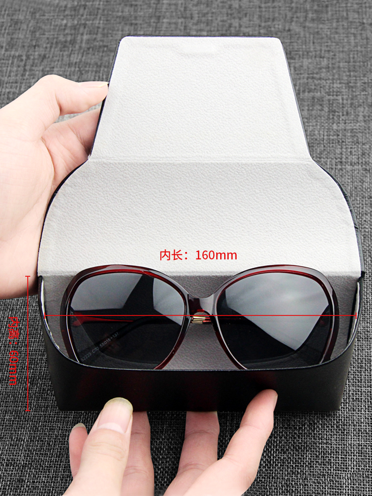 Sunglasses box Sunglasses box Large sunglasses storage box Eye box Portable super net red