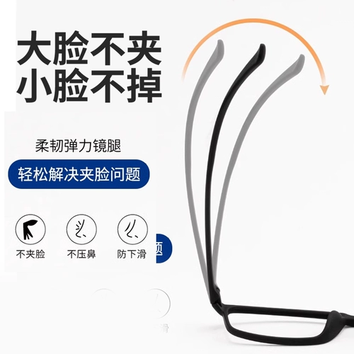 Высокопробранные анти-боковые пресбиопические очки постепенное многофокусированное просмотр далеко, средний и около трехцелевого, изменяющий цвет, солнцезащитные очки, изменяющие цвет, солнцезащитные очки интегрированы