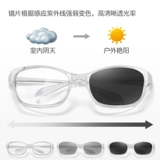 Помещающие цветовые антипилочные очки для мужчин и женщин с ветрозащитными песками, пыльцой и капли, велосипедными очками для защитных очков с синим светом