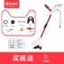 Máy cắt cỏ điện Gbest hộ gia đình nhỏ công suất cao máy cắt cỏ cầm tay máy cắt cỏ hiện vật tông đơ cắt cỏ Máy phát cỏ
