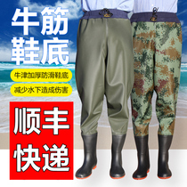 High-waisted household fishing work clothes over the knee and large scratch-resistant pants high tube and feet over the waist plus velvet Outdoor