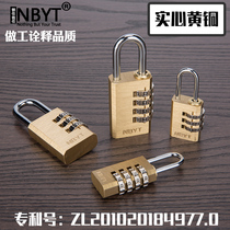 NBYT copper password padlock schoolbag suitcase lock locker storage gym gym home password small lock