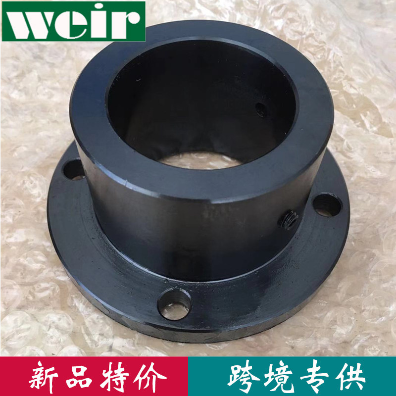Guide shaft abutment STHRB bearing seat bracket polished rod fixed seat 45 steel round flange optical axis fixed seat-Taobao