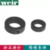 Optical shaft fixing ring Locking C-type buckle ring Stop screw type screw shaft end locking ring 45 carbon steel bearing fixing ring Bearing sleeve