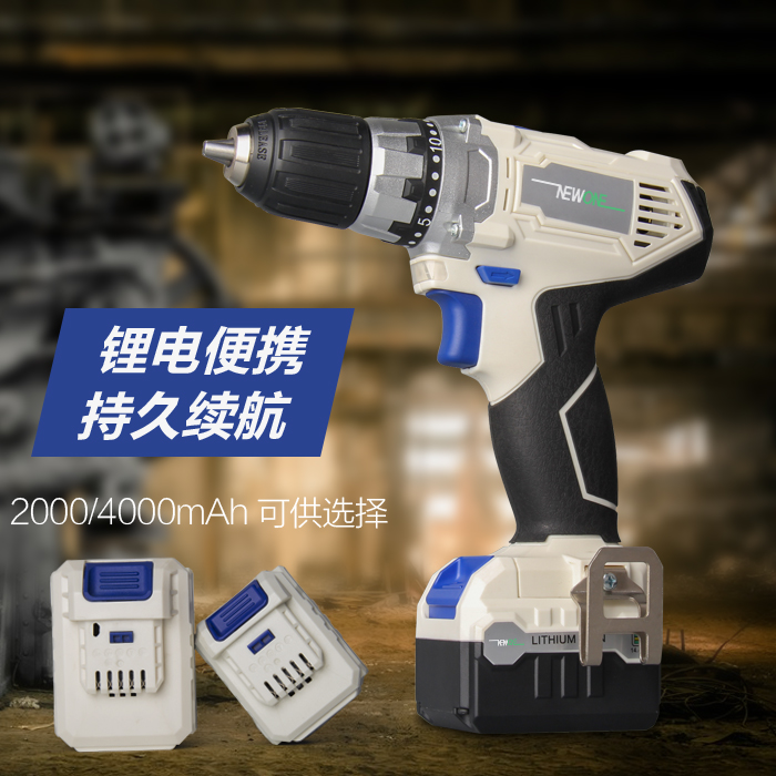 Rechargeable electric drill Electric drill Household impact electric drill tools Electric screwdriver High power torque lithium-ion turn