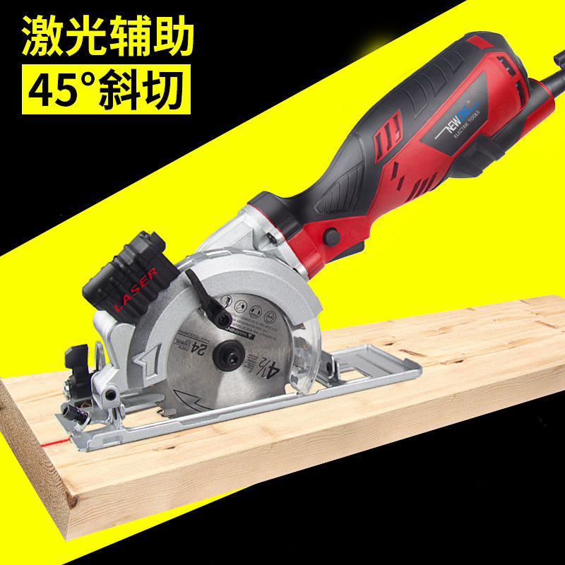 Cutting machine Small Home Portable Hand Cutting Saw Multifunction Metal Woodworking Brickwork Mini Electric Saw