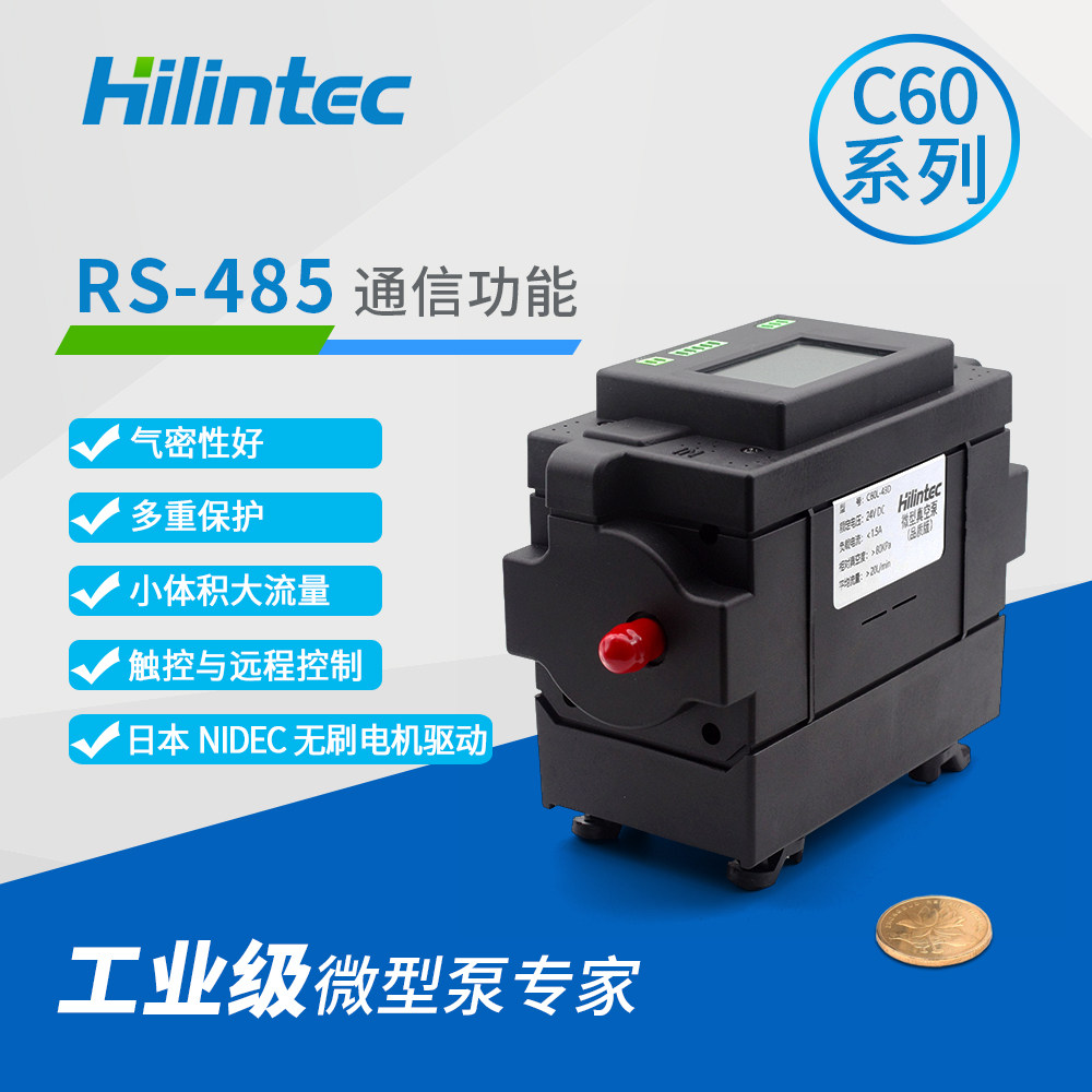 Mini Diaphragm Pump Vacuum Pump Small Air Pumping Vacuuming Pumps Sea Lin C60L Top Worthy Micro Electric Pump Big Flow