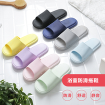 Bathroom slippers womens summer home indoor non-slip bath home soft bottom couple wear cool slippers mens and womens home shoes