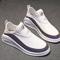 Белый и красочный