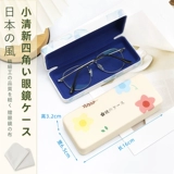 Японские портативные очки, брендовая детская коробка для хранения, коллекция 2023, изысканный стиль