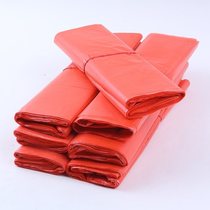 Garbage bag Household thickened large size medium small portable red black vest plastic bag garbage bag