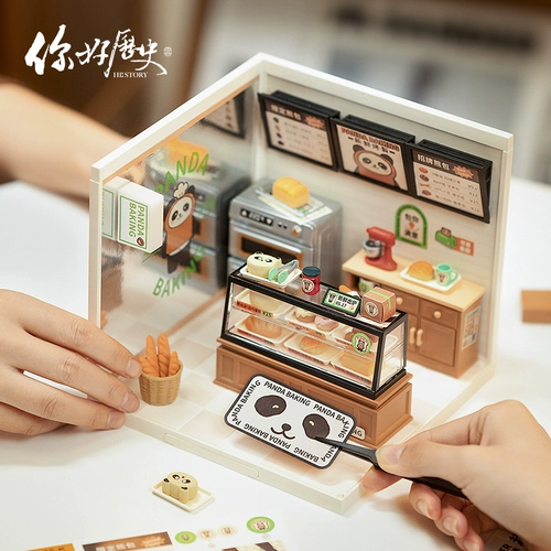 你好历史 Хижина, маленький конструктор, трехмерная головоломка, DIY, домик своими руками, в 3d формате, подарок на день рождения