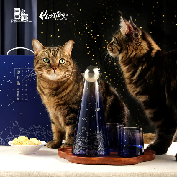 Товары от 你好历史旗舰店