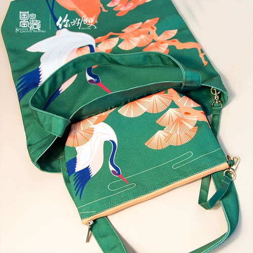 Национальное сокровище x Hello History History Hexi к домашним булочки с холстом и сумочки с матерью сумочки с двойным