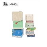 Национальное сокровище x Hello History x Tsinghua Art Expo и бумажная лента DIY бумажная лента литературные свежие украшения наклейки