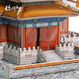 你好历史 Трехмерная головоломка, конструктор, в 3d формате, антистресс, подарок на день рождения