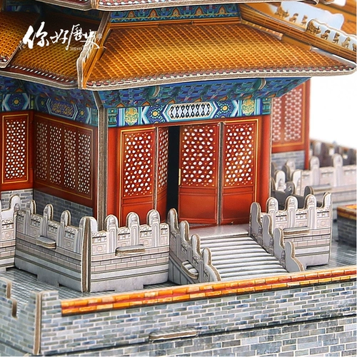 你好历史 Трехмерная головоломка, конструктор, в 3d формате, антистресс, подарок на день рождения