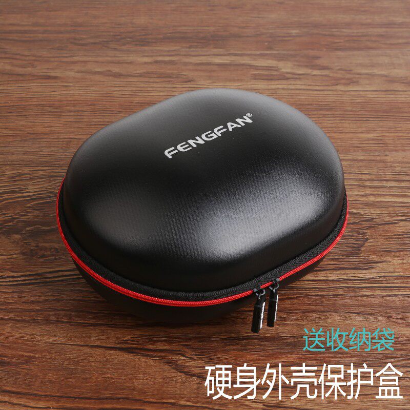 Fengfan Magic sound Clarit Diamond Tears Beats Solo Pro Recording Artist folding headphone storage case