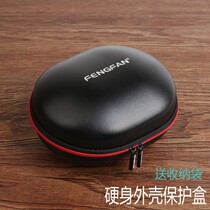 Fengfan Magic sound Clarit Diamond Tears Beats Solo Pro Recorder folding headphone storage case
