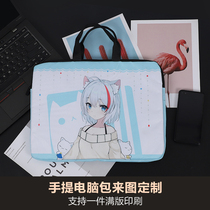 Laptop package customized diy print printed logo printed logo generic cartoon pattern 14 inch laptop inner gall pack