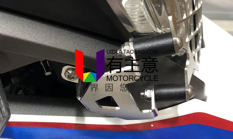 BMW BMW G310GS G310R xe máy đèn pha đèn pha nắp bảo vệ phụ kiện hàng rào sửa đổi - Đèn xe máy đèn led xe dream