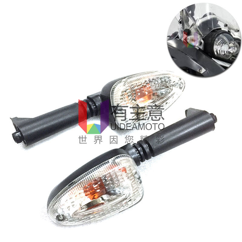 Apply BMW BMW F650GS F800GS R R1200GS K1300R front direction light rear turn