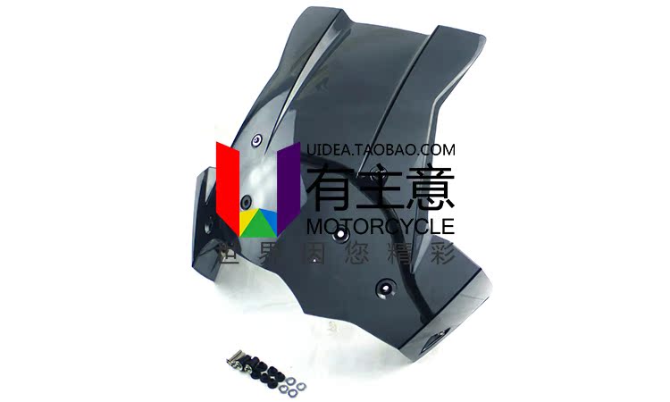 Áp dụng BMW F650 F800GS 08-18 Kính chắn gió phía trước xe máy Khung nâng chiều cao Sửa đổi - Kính chắn gió trước xe gắn máy 	kính chắn gió xe máy dream