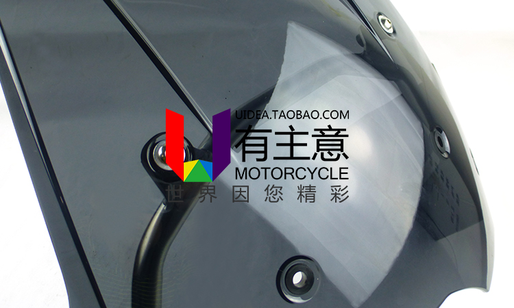 Áp dụng BMW F650GS F800GS Kính chắn gió trước xe máy 08-18 năm Phụ kiện khung cao sửa đổi - Kính chắn gió trước xe gắn máy kính chắn gió xe máy pcx