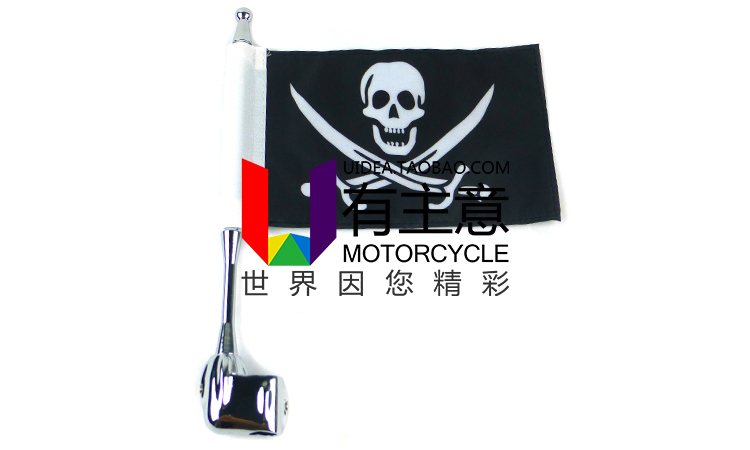 Honda GL1800 Golden Wing 1800 Hộp đuôi xe máy Cờ quốc gia Cờ trang trí Cờ treo Quốc gia thùng để đồ xe máy