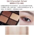 Lunasol Sun Moon Crystal Double Charm Eyeshadow / mờ làm đẹp da Opal Ruby Test Color sample - Bóng mắt Bóng mắt