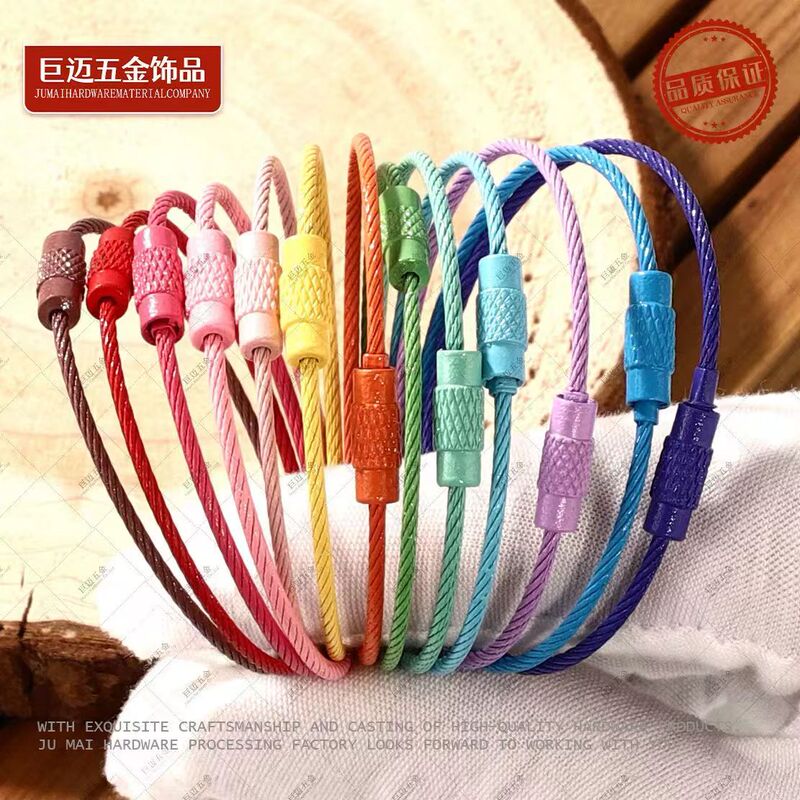 Jewelry Wire Pendants, Various Colors DIY Creative Colorful Painted Wire Rings, Keychain DIY Jewelry Accessories