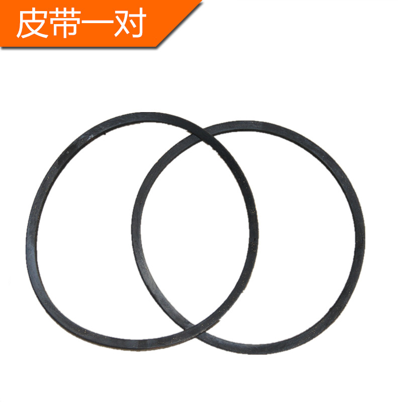 Jushengda brand small cultivator special belt V-belt with tooth B type A type general factory direct sales