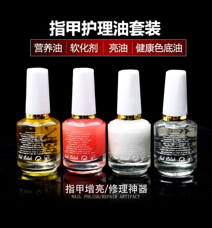 Dụng cụ làm móng Điều dưỡng Nail Oil Oil Set Tẩy tế bào chết Chất làm mềm Dầu dinh dưỡng Dầu tươi - Sơn móng tay / Móng tay và móng chân