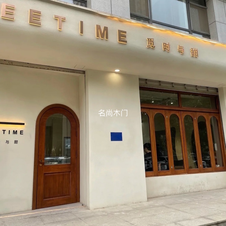 Custom curved doors and windows European coffee shop wooden doors wooden windows villa hotel glass doors shaped