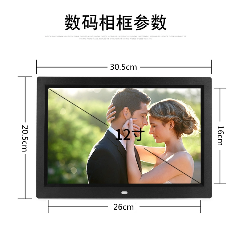 Pin lithium cạnh hẹp 8 inch 10 inch 12 inch 15 inch 17 inch khung ảnh kỹ thuật số Màn hình LED hỗ trợ album ảnh điện tử video độ nét cao