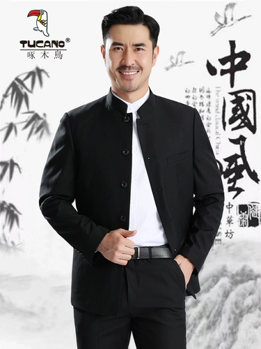 Мужской комплект, свадебное платье, китайский стиль