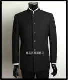 Осень и зимняя толстая китайская подставка -Костюма воротника костюмы Zhongshan платье мужской костюм Black Бесплатная доставка