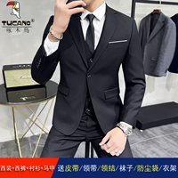 Черные штаны, рубашка, жилет, набор