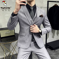 Кнопка светло -серого [костюм + брюки] дает большой подарочный пакет