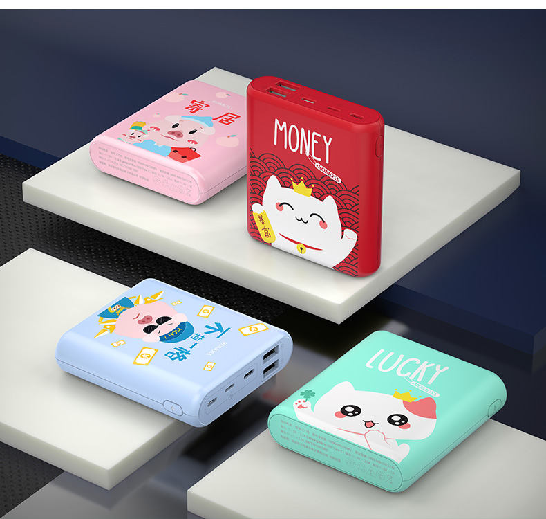 Roman see mobile charging 10000 milliamps with ultra-thin portable small mini portable action power suitable for Huawei Honor Xiaomi vivo apple oppo Private Custom Enterprise logo