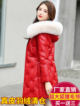 Henning genuine leather down jacket woman with medium length jacket 2022 Winter Sheep leather with Han version Large code leather grass clear cabin