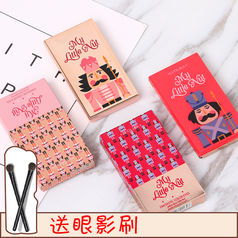 包邮圣诞限量版胡桃夹子红蓝六色眼影盘桃花妆 少女心~